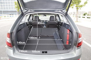 汽车装货高度多少合适