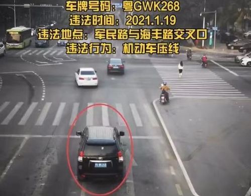 湛江汽车逆行罚款多少 湛江汽车逆行罚款多少