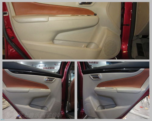 柳州汽车调音收费多少 柳州汽车调音收费多少