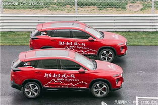 海马汽车多少升机油 海马汽车多少升机油