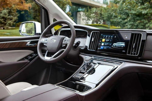 fpj汽车大师多少厘米 fpj汽车大师多少厘米