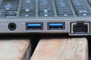 汽车接口电流是多少 汽车接口电流是多少