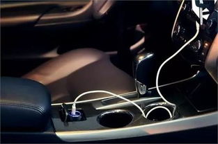 汽车接口电流是多少 汽车接口电流是多少