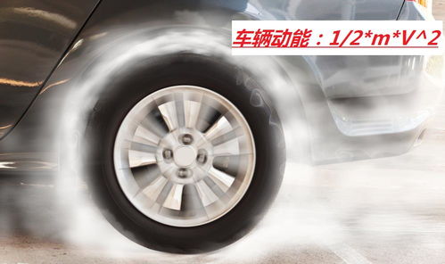 汽车空载油耗差多少 汽车空载油耗差多少