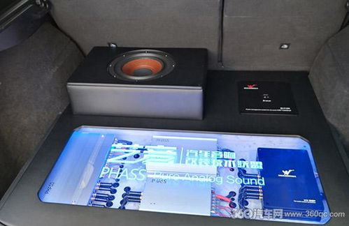 汽车音响能耗多少 汽车音响能耗多少