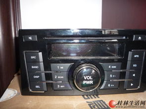 汽车cd回收价值多少 汽车cd回收价值多少