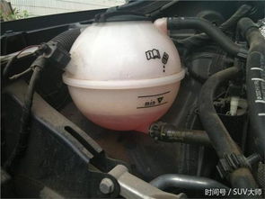 普通汽车水箱水压多少 普通汽车水箱水压多少