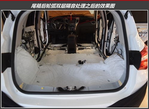 昆明汽车隔音费用多少 昆明汽车隔音费用多少