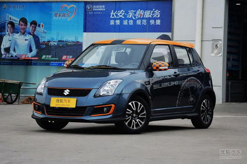 铃木汽车小型价位多少 铃木汽车小型价位多少