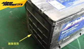 汽车电瓶桩头多少安 汽车电瓶桩头多少安