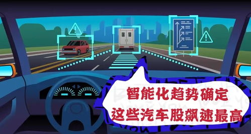 汽车飙速多少最好 汽车飙速多少最好