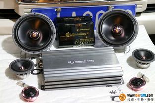 汽车音响多少能耗