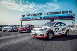 搭汽车多少钱 搭汽车多少钱