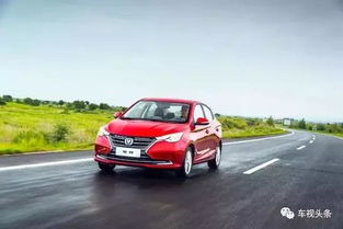 长安汽车最少多少元 长安汽车最少多少元