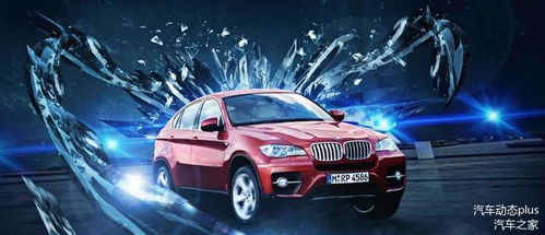 汽车缓慢加速多少合适 汽车缓慢加速多少合适