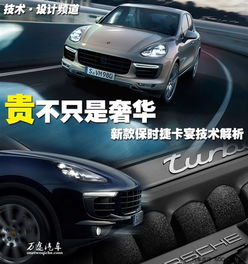 新款汽车最新售价多少 新款汽车最新售价多少