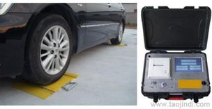 汽车称重仪罚款多少 汽车称重仪罚款多少