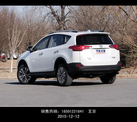 bad汽车多少钱 bad汽车多少钱