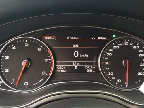 汽车20迈转速多少