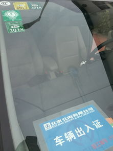 汽车擦痕迹私了多少 汽车擦痕迹私了多少