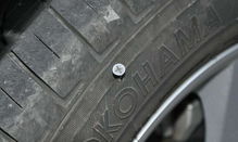 平遥汽车补胎价格多少 平遥汽车补胎价格多少