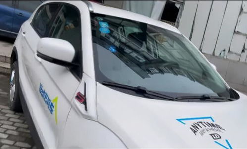 租共享汽车多少押金