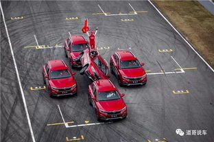 汽车实验音速多少秒 汽车实验音速多少秒