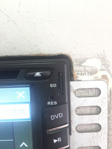 汽车gps装多少电流 汽车gps装多少电流