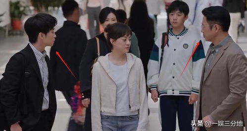 《蛮好的人生》大结局太癫了 《蛮好的人生》大结局太癫了