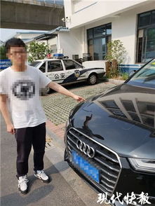 汽车划伤要赔多少