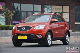 双龙汽车油耗多少