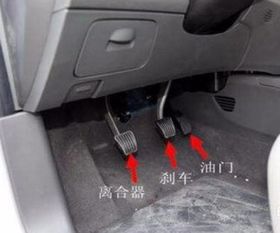 汽车绿灯起步多少转 汽车绿灯起步多少转