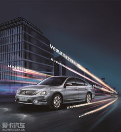 天籁汽车启动转速多少