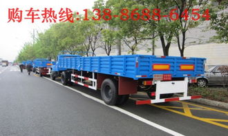 汽车牵引杆价格多少 汽车牵引杆价格多少