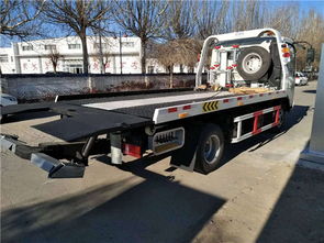 汽车牵引杆价格多少 汽车牵引杆价格多少