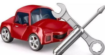 汽车多少不欠压 汽车多少不欠压