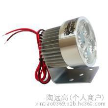 汽车大灯灯泡多少k 汽车大灯灯泡多少k