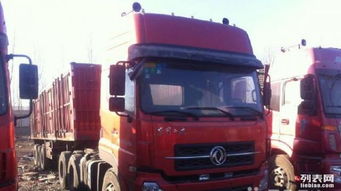 高栏汽车高度是多少 高栏汽车高度是多少