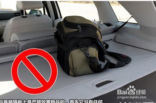 汽车可以放多少重物 汽车可以放多少重物