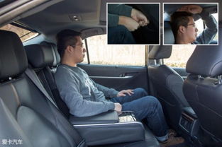 汽车腿部空间多少合适 汽车腿部空间多少合适