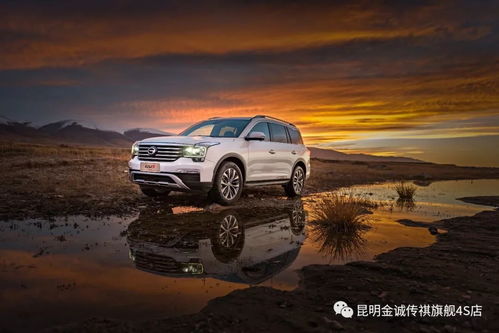 峻德汽车保养价格多少 峻德汽车保养价格多少