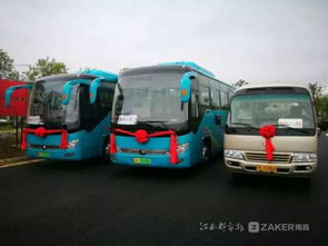 新干汽车北站多少公里 新干汽车北站多少公里