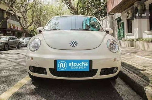 女生知道多少汽车 女生知道多少汽车