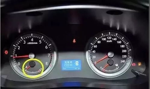 汽车各种温度多少正常 汽车各种温度多少正常