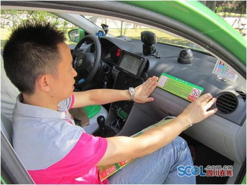 汽车限期带多少行李 汽车限期带多少行李