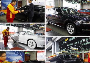 宝马汽车美容费用多少 宝马汽车美容费用多少