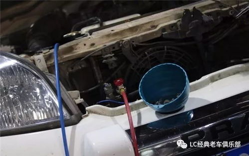 汽车氟利昂剩多少 汽车氟利昂剩多少