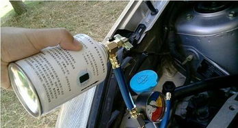 汽车氟利昂剩多少 汽车氟利昂剩多少