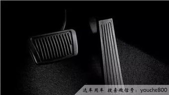 汽车踩油门角度多少 汽车踩油门角度多少