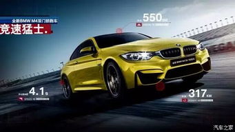 汽车赛道弯道多少米 汽车赛道弯道多少米